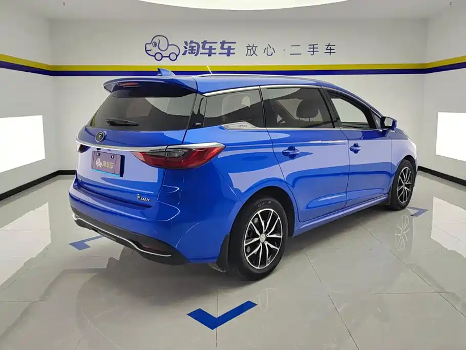 BYD Song MAX MAX 2017 1.5T AT Elite 7 мест