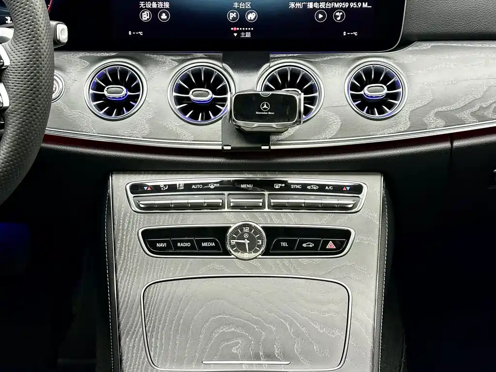 Mercedes-Benz CLS 2020 CLS 300