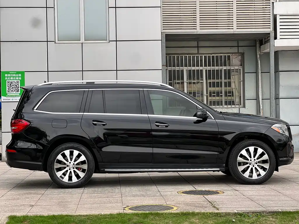 Mercedes-Benz GLS 2016 GLS 450 4MATIC