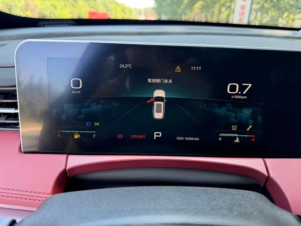 Jetour X70 PLUS — миниатюра 5