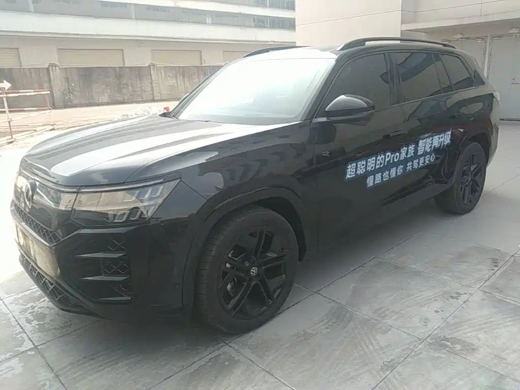 Volkswagen Teramont — миниатюра 2