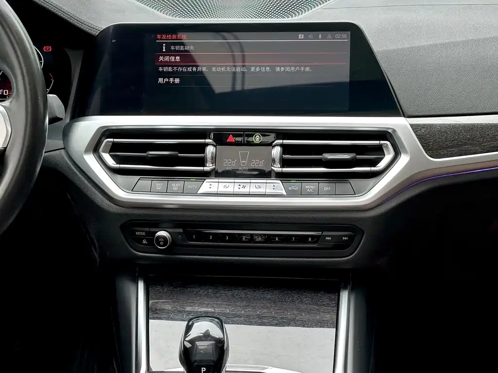 BMW 3 Series — миниатюра 12