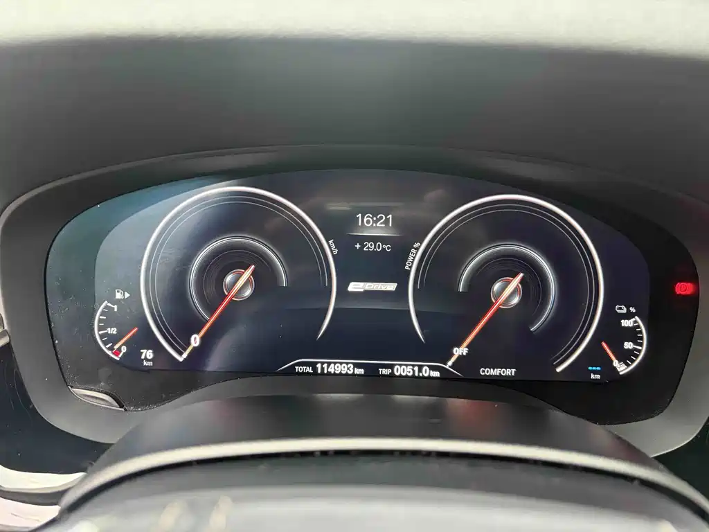 BMW 5 Series New Energy — миниатюра 14