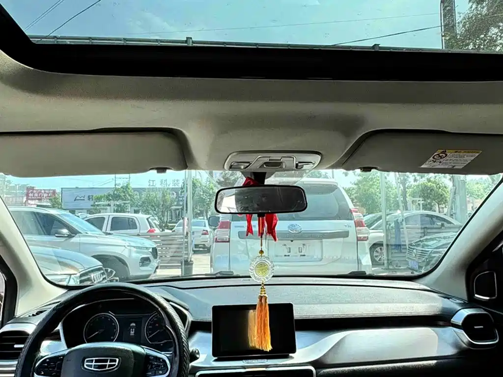 Geely Binyue — миниатюра 11