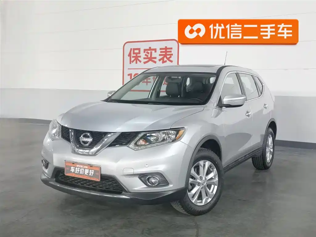 Nissan X-Trail 2016