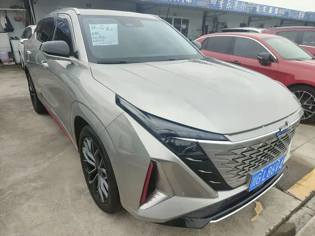 Oshan Oushang Z6 — миниатюра 3