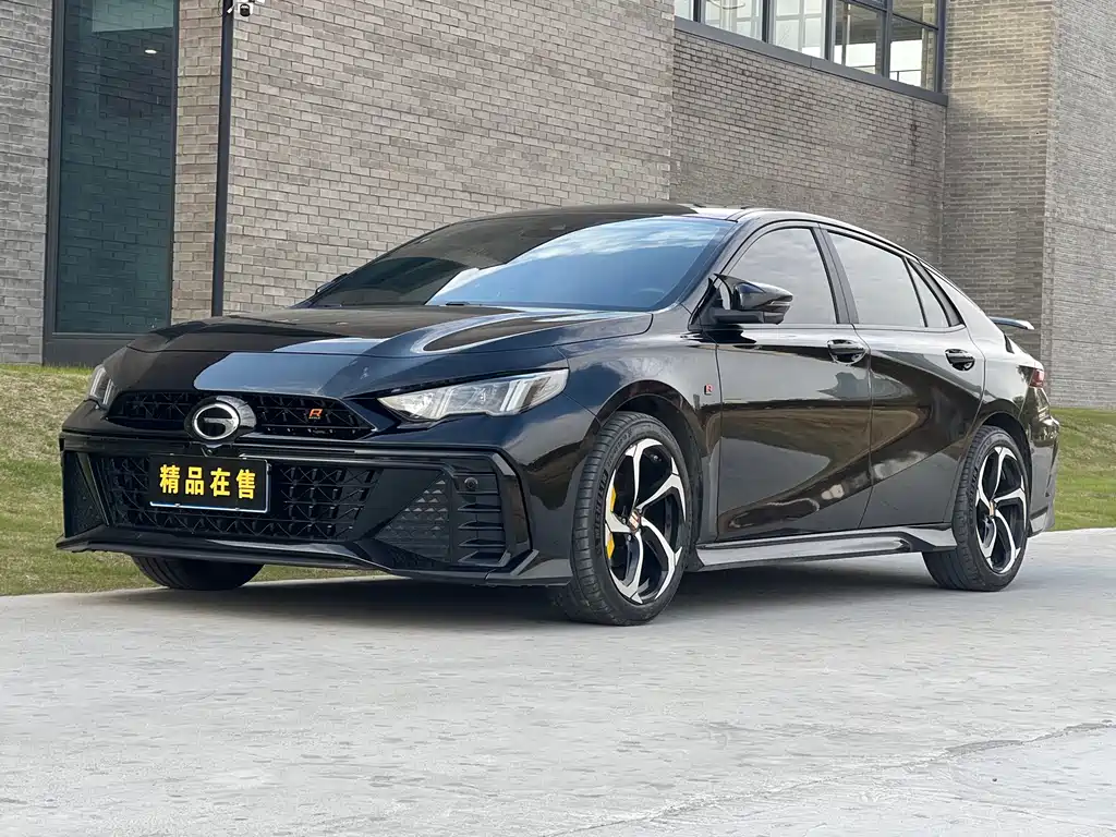 GAC Motor Shadow Leopard 2024
