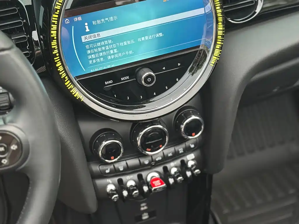 MINI Mini — миниатюра 11