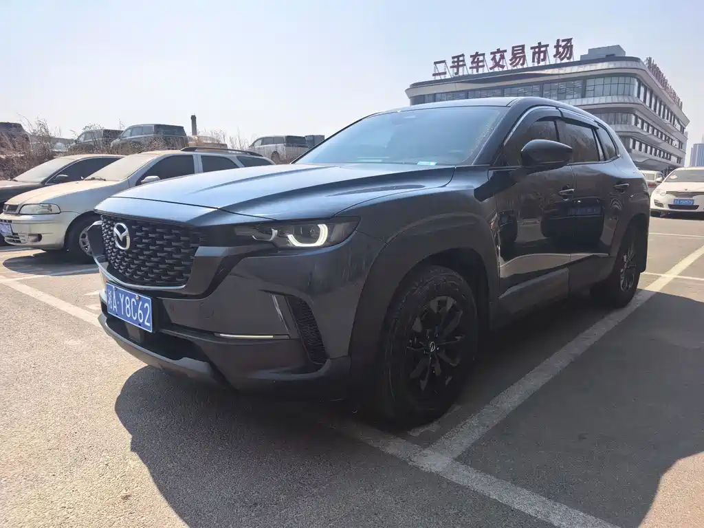 Mazda CX-50 Xingye 2023