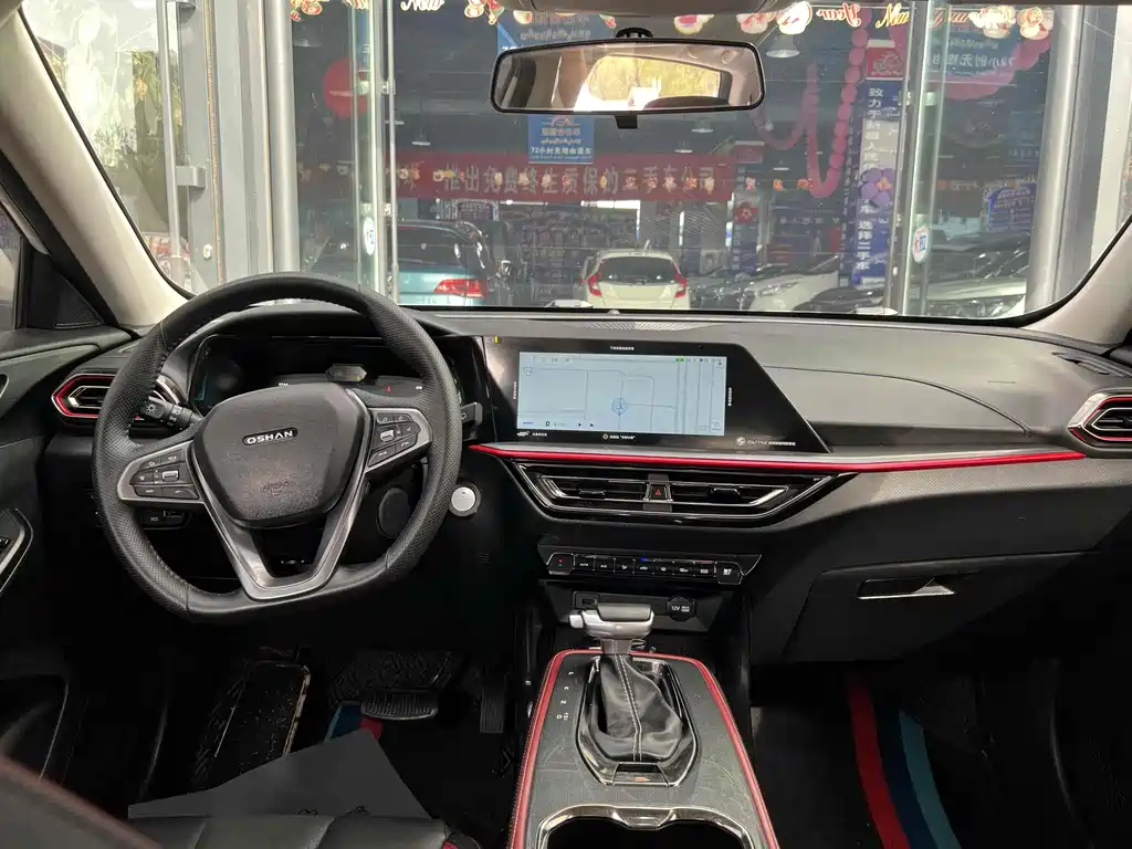 CHANGAN CHANGAN AUCHAN X5