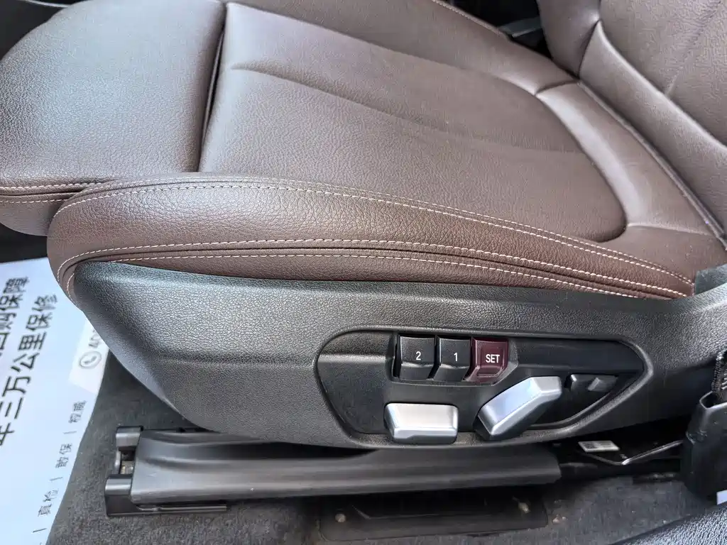BMW X1 - фото 15