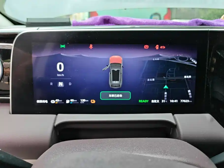 Leapmotor Leapmotor C11 — миниатюра 14
