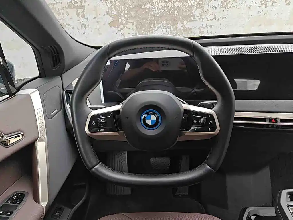 BMW iX 2023 xDrive40