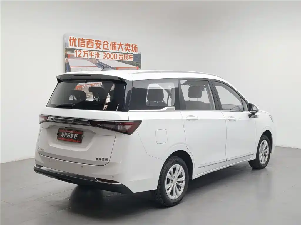 Wuling Jiachen 2022 1.5T CVT Smart Luxury