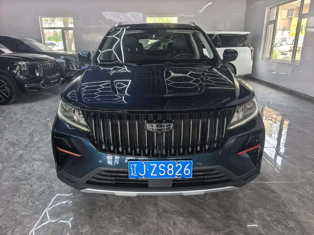 Geely Vision X6 2023