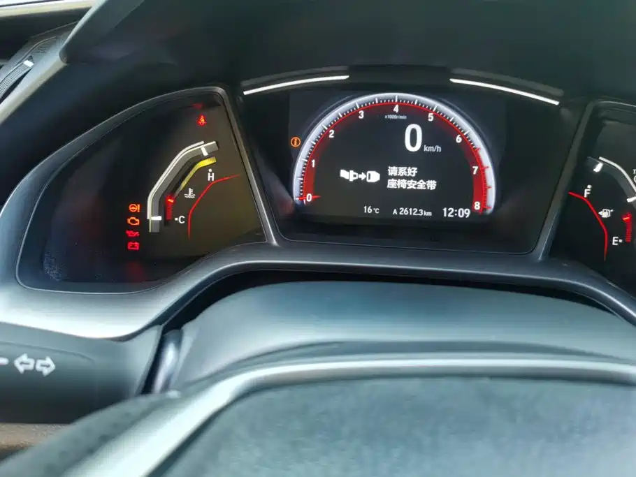 Honda Civic — миниатюра 14