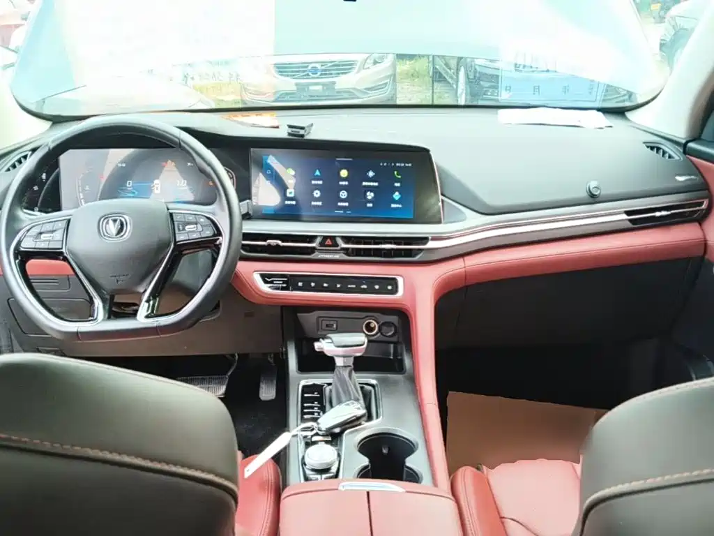 Changan CS75 PLUS — миниатюра 10
