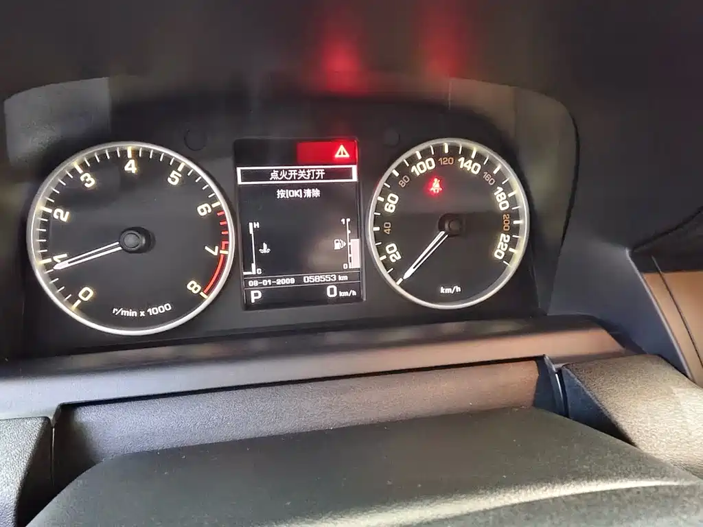 Land Rover Discovery 2012 5.0 V8 SE
