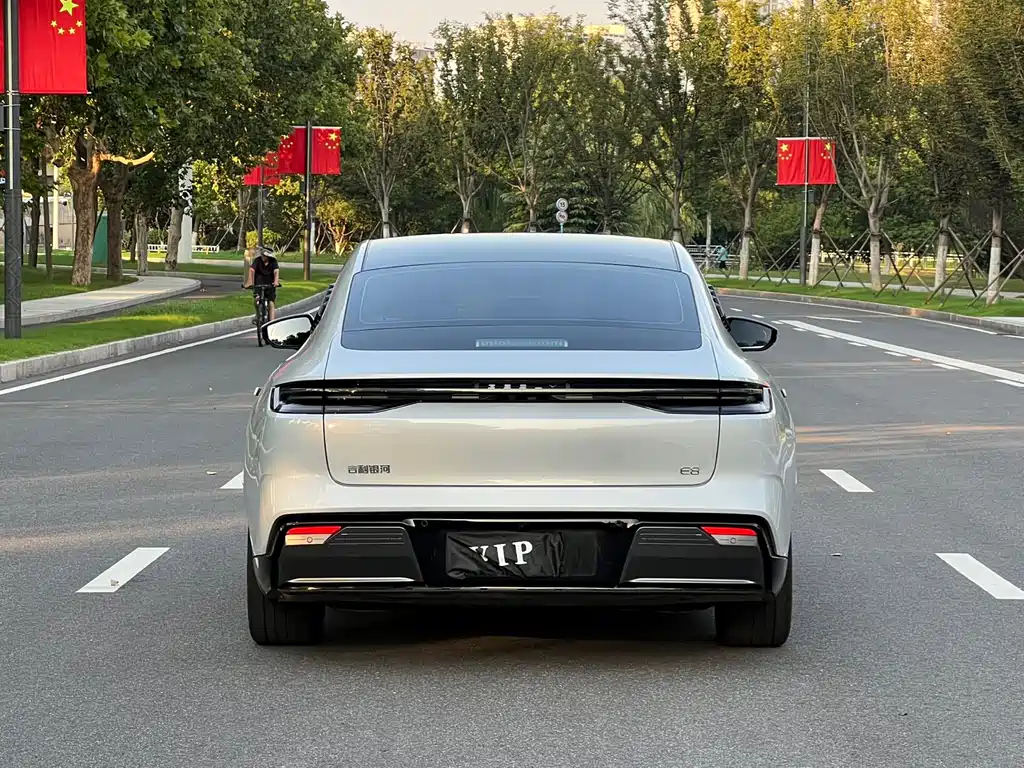 GEELY GALAXY GALAXY E8