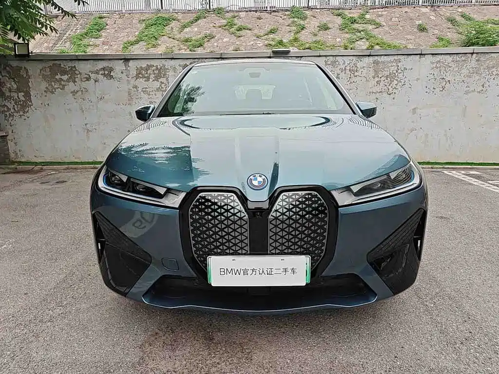 BMW iX 2023 xDrive40