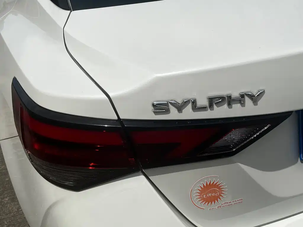 Nissan Sylphy — миниатюра 16