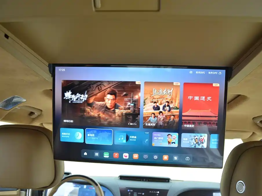 Yangwang Yangwang U8 L — миниатюра 11