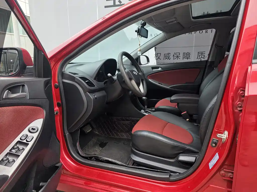 Hyundai Ruiyi — миниатюра 6