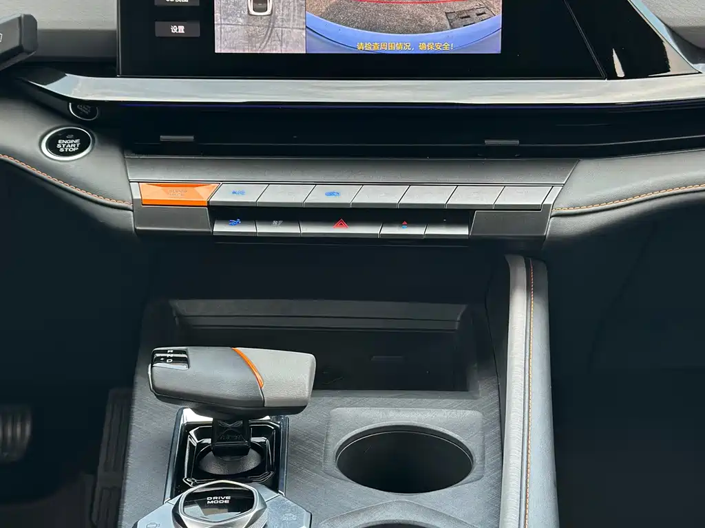 Changan UNI-V — миниатюра 22