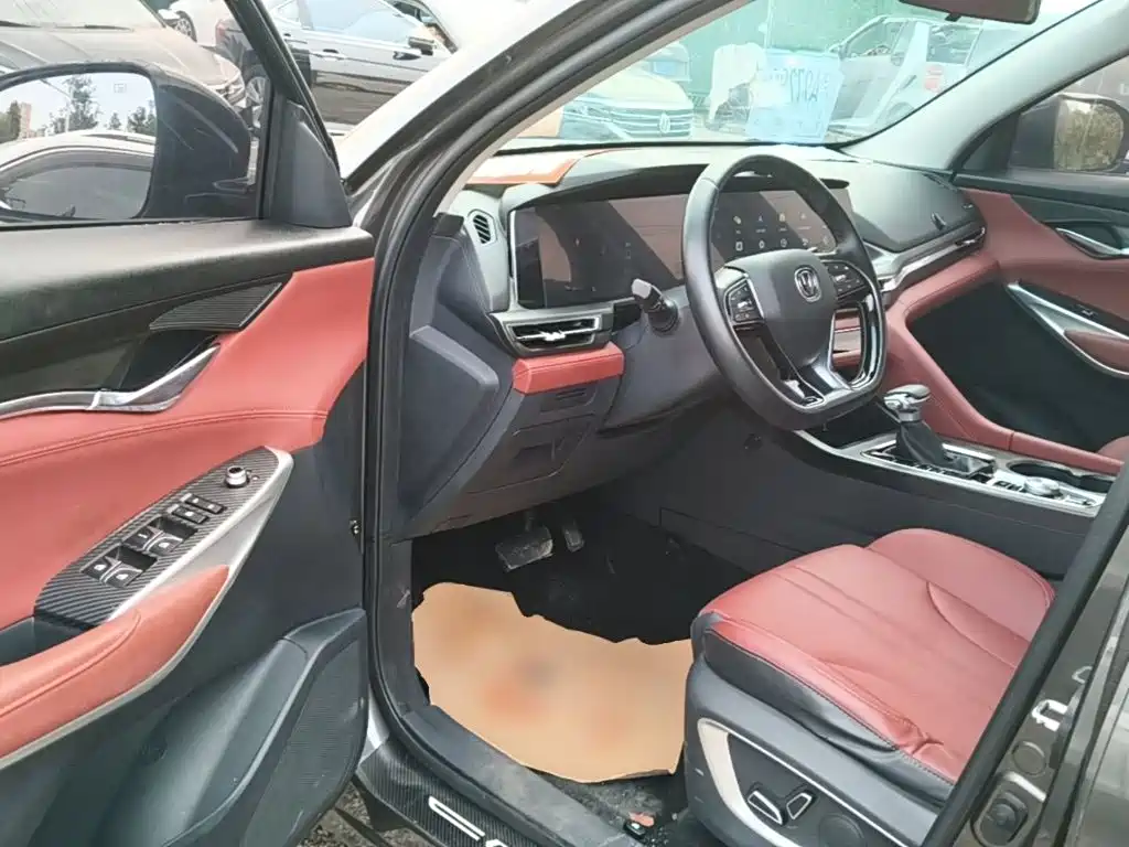Changan CS75 PLUS — миниатюра 16