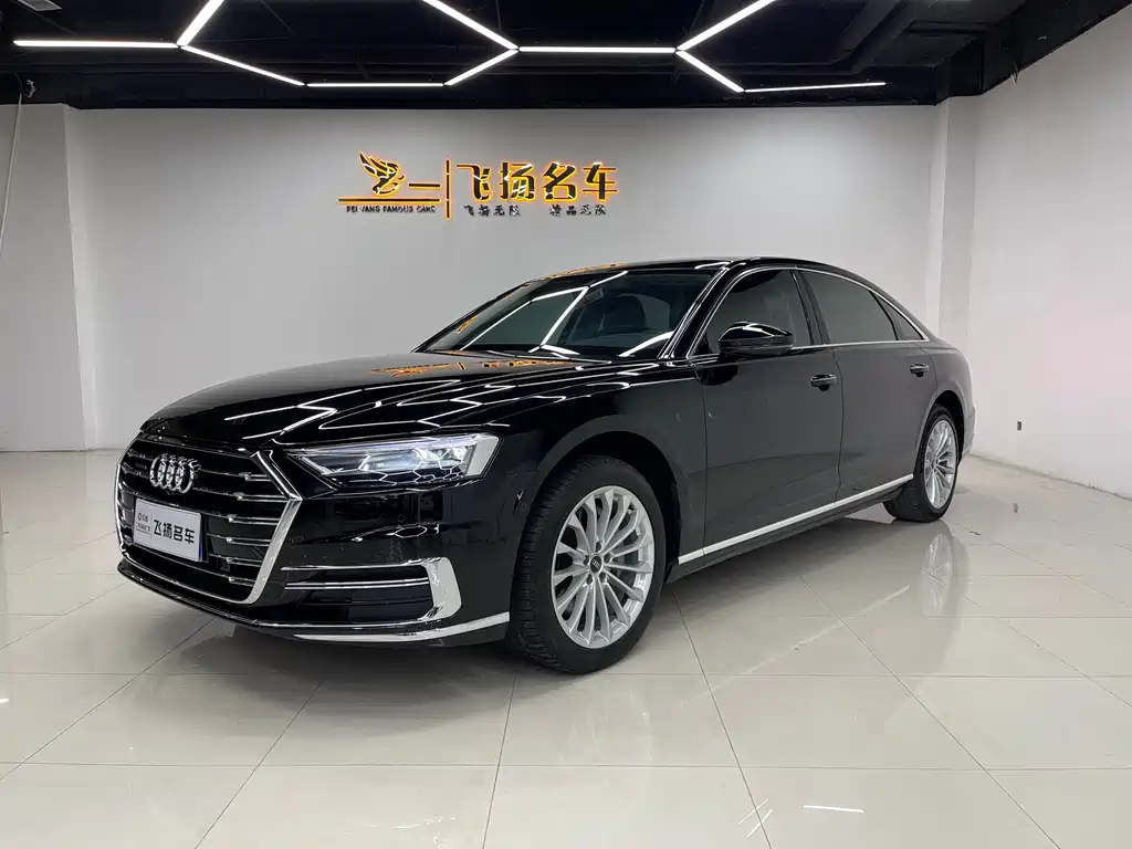 Audi A8 2021