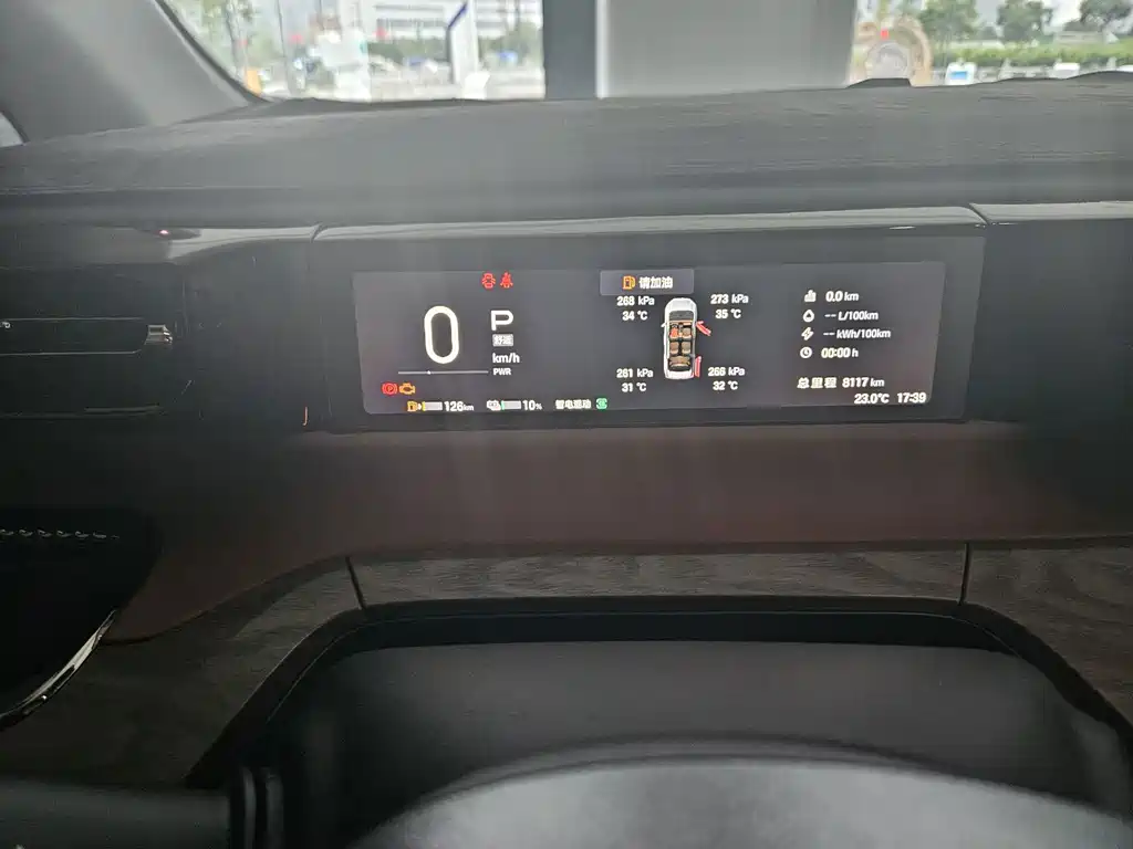 GAC Motor Trumpchi E8 PHEV — миниатюра 6