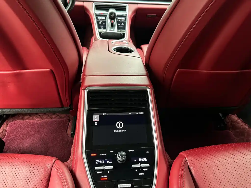 Porsche Panamera — миниатюра 14