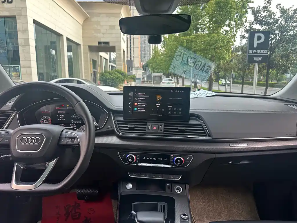 Audi Q5L — миниатюра 9