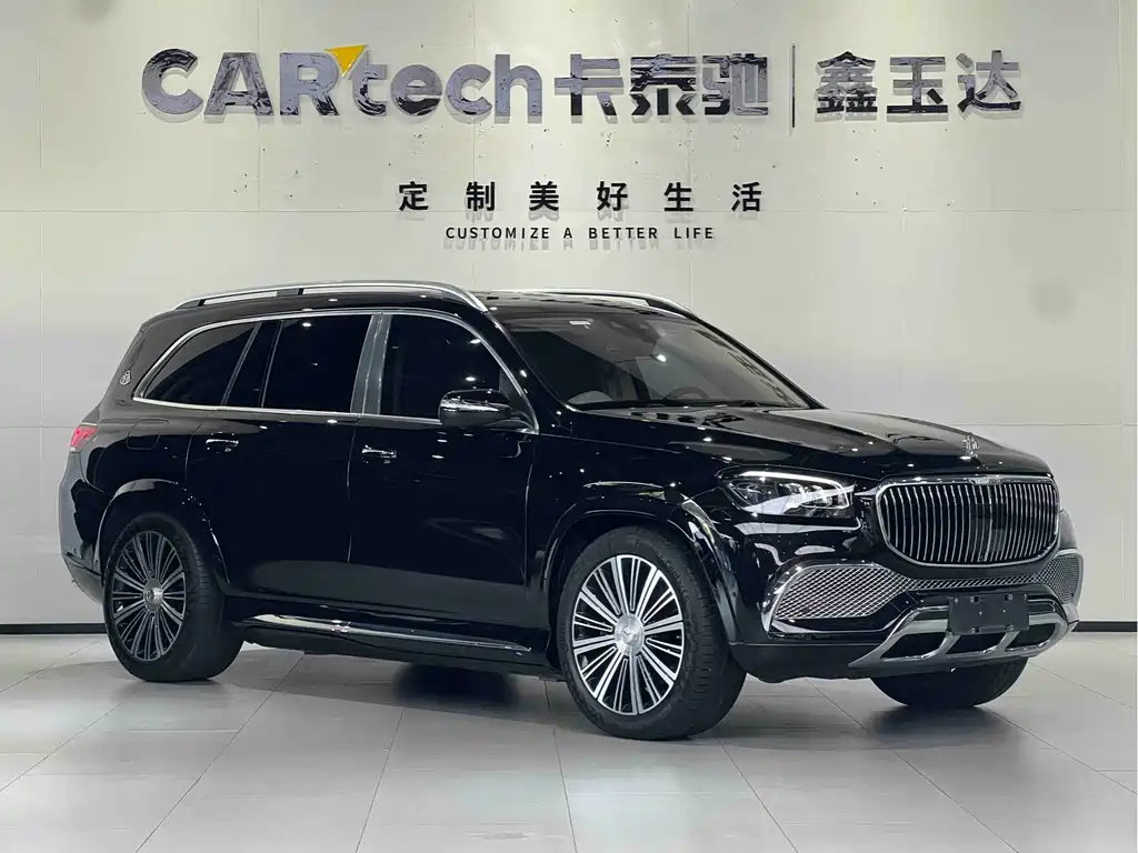 Mercedes-Benz Maybach GLS 2022 GLS 600 4MATIC