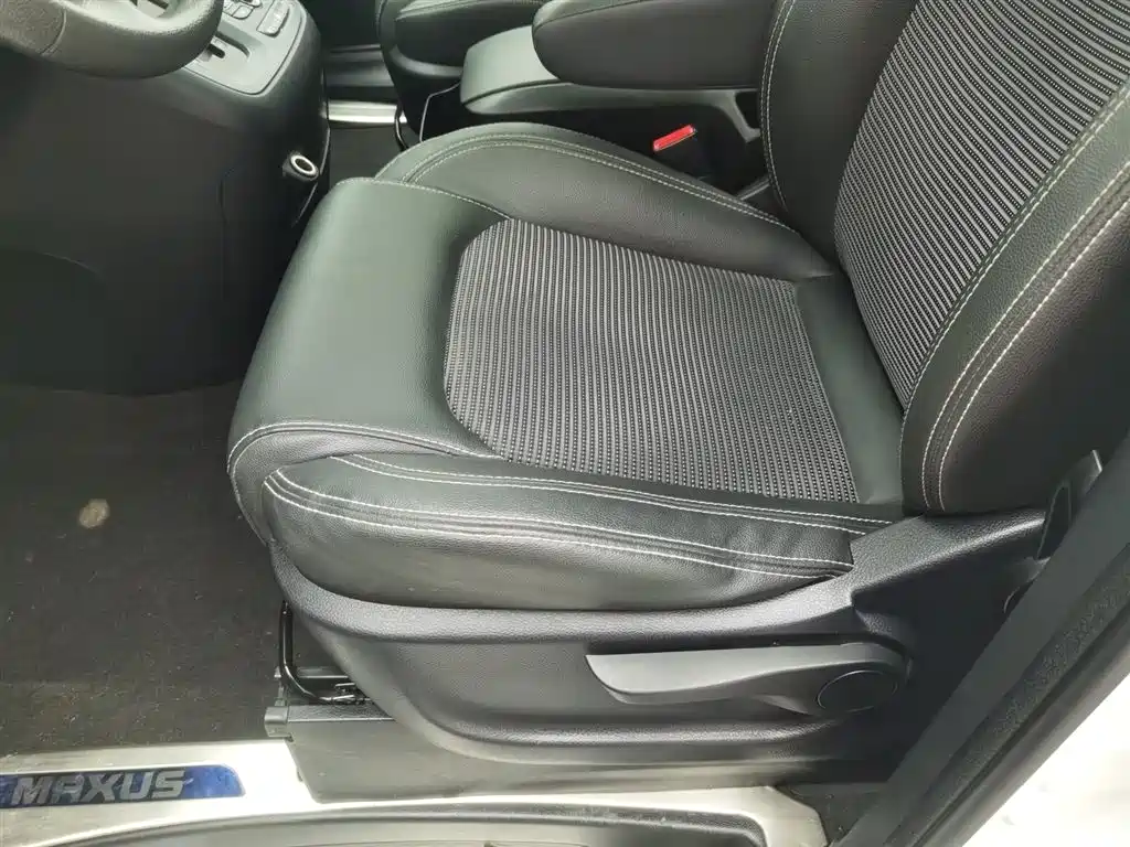 SAIC MAXUS CHASE G10