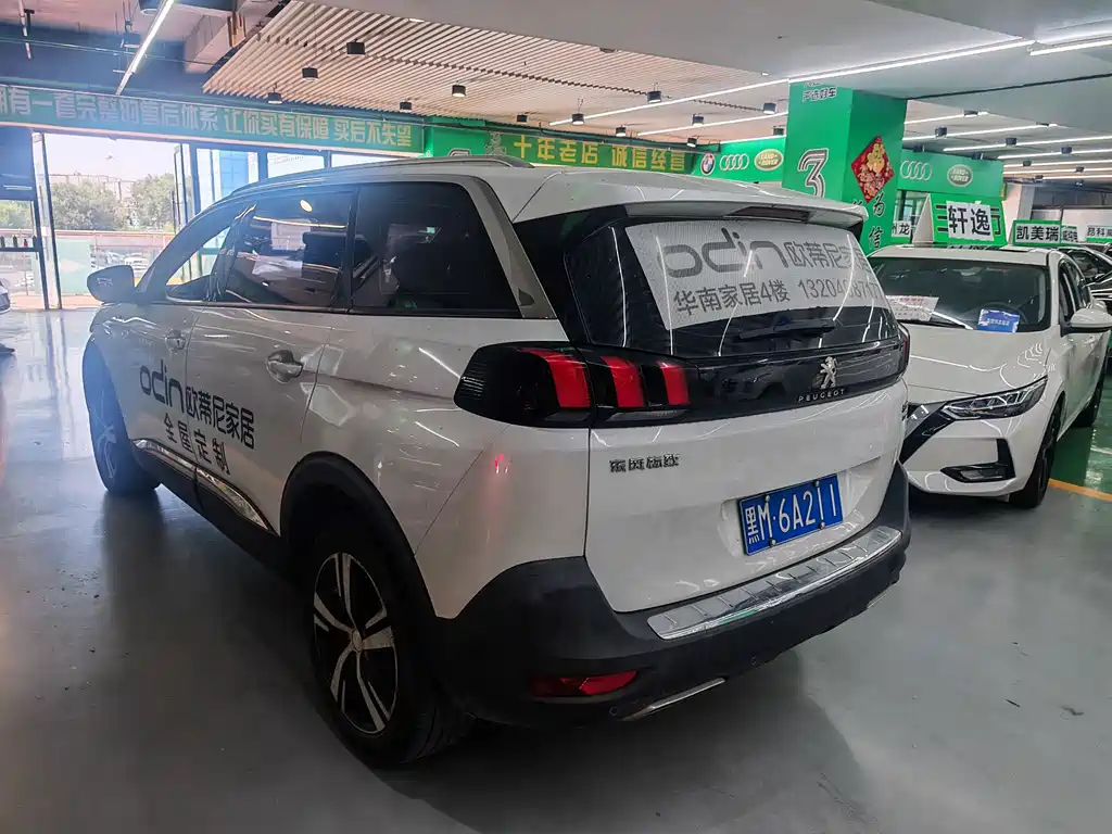 Peugeot 5008 — миниатюра 6
