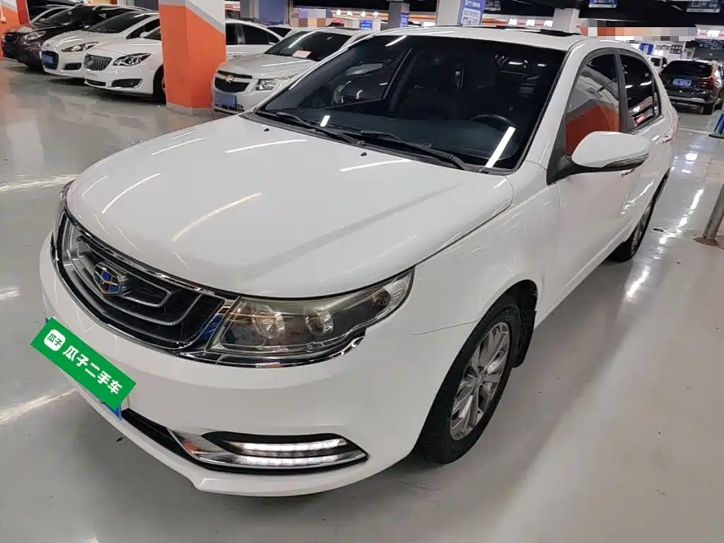 Geely Vision