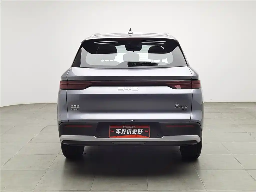 BYD SONGJIANG NEW ENERGY