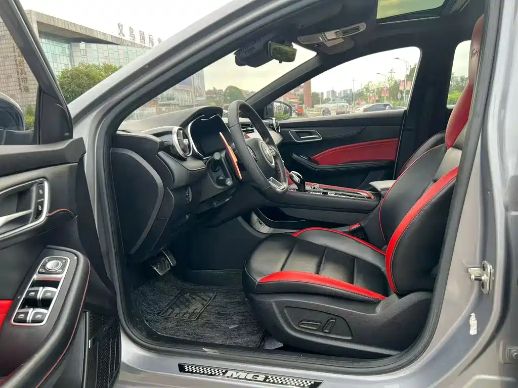 MG MG6 — миниатюра 4