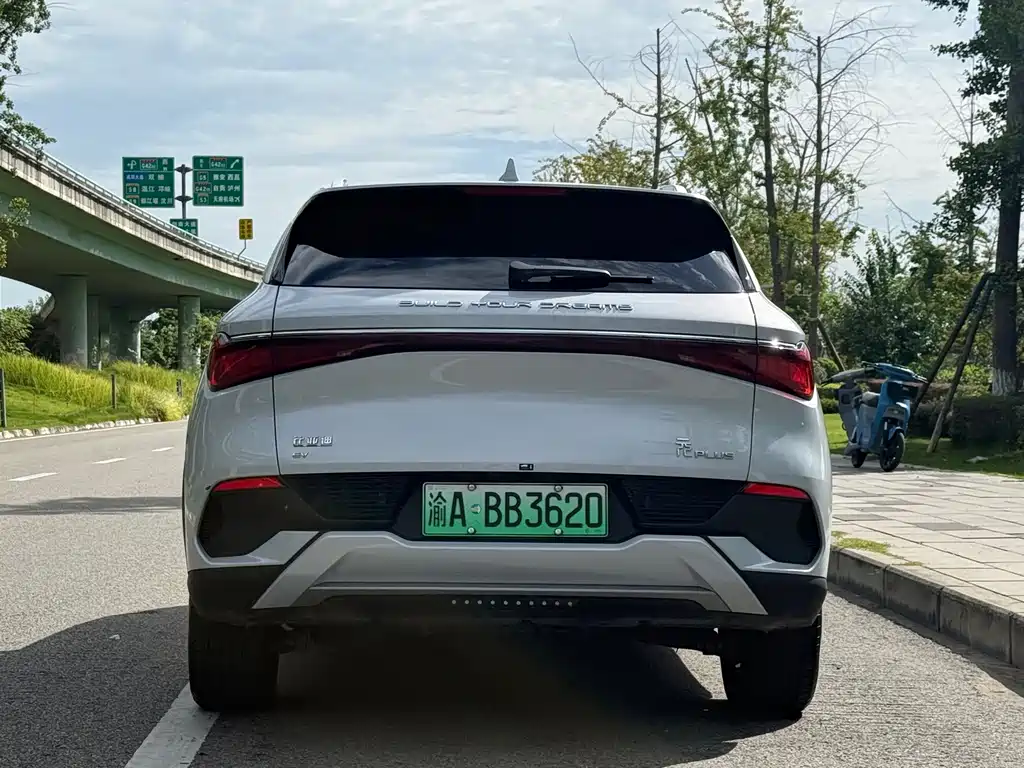 BYD Yuan Plus — миниатюра 3
