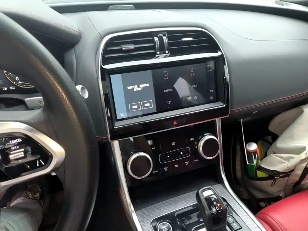 Jaguar XEL — миниатюра 13