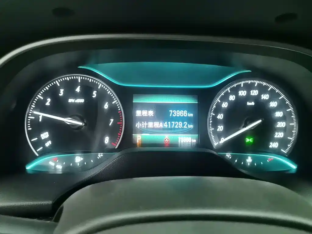 Buick Excelle — миниатюра 12