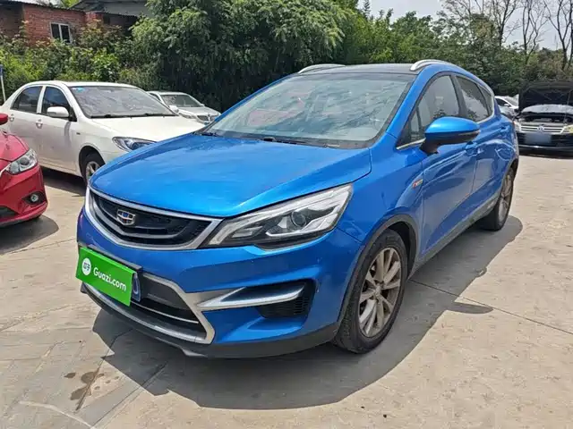 2017 Geely Emgrand GS