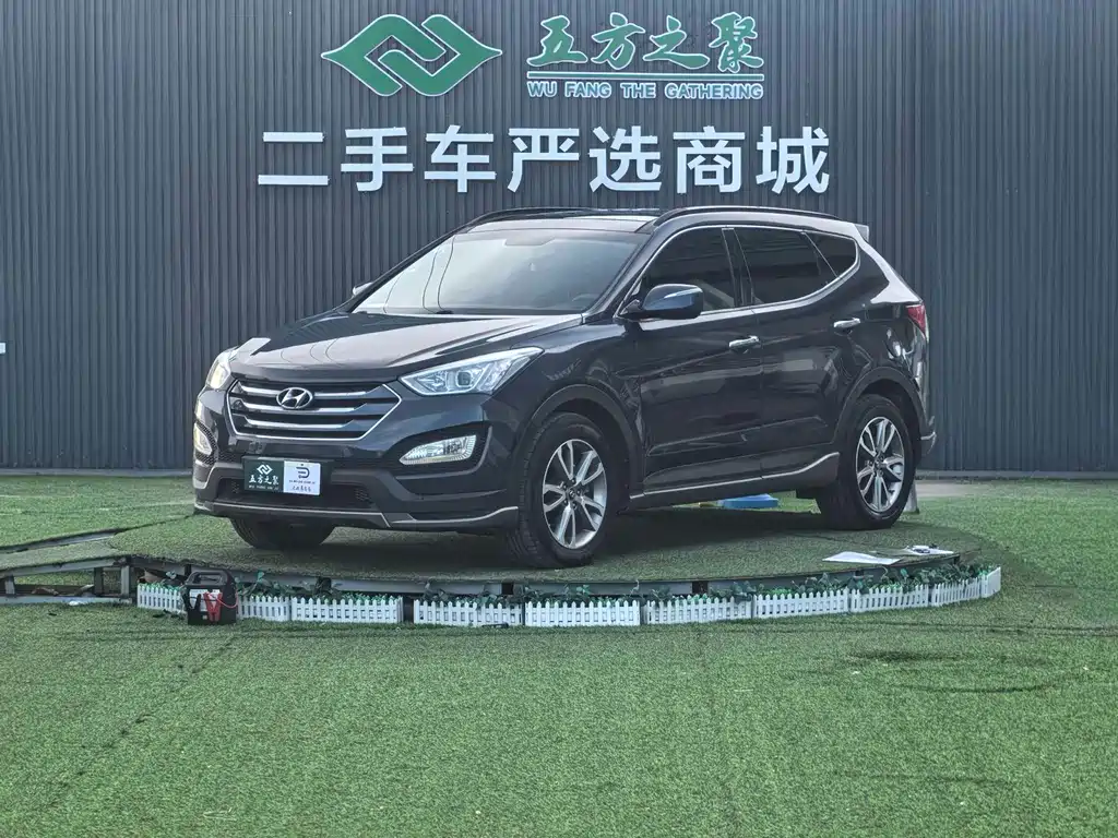 Купить Hyundai Santa Fe (Import)