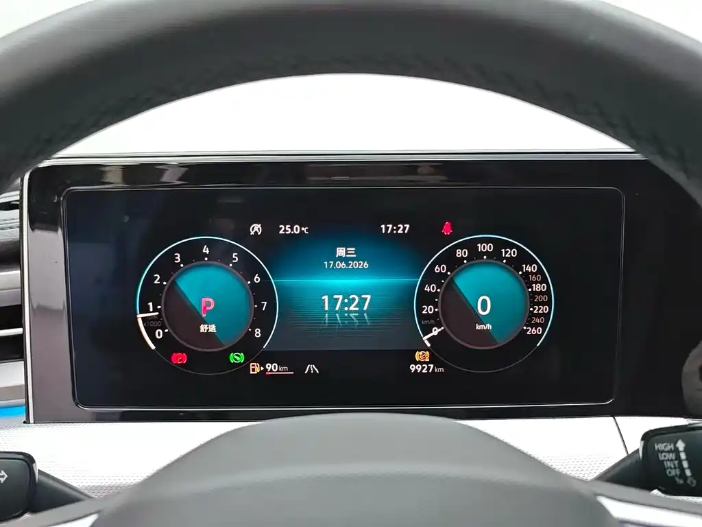 Volkswagen Lamando — миниатюра 14