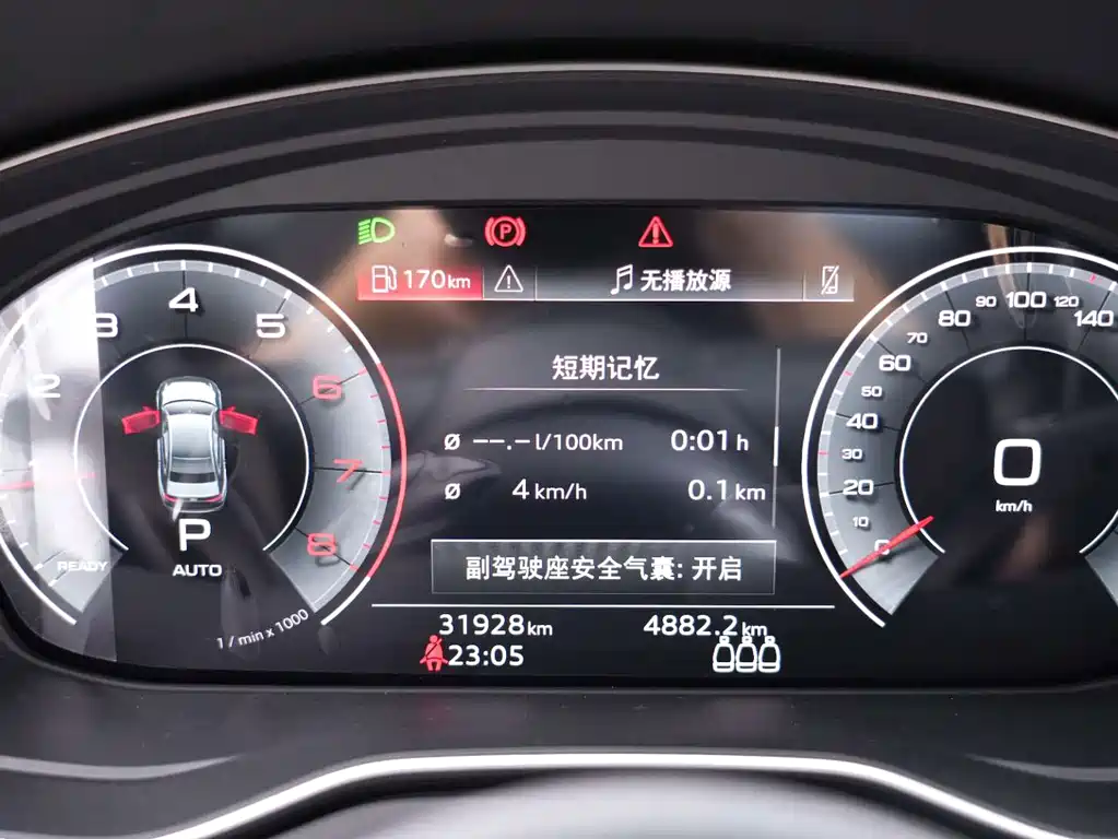 Audi A4L — миниатюра 26