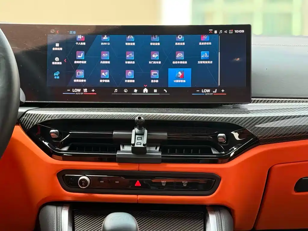 BMW M3 — миниатюра 18