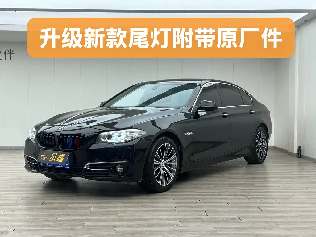 BMW 5 Series — миниатюра 3