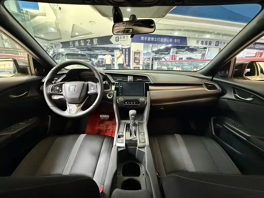 Honda Civic — миниатюра 3
