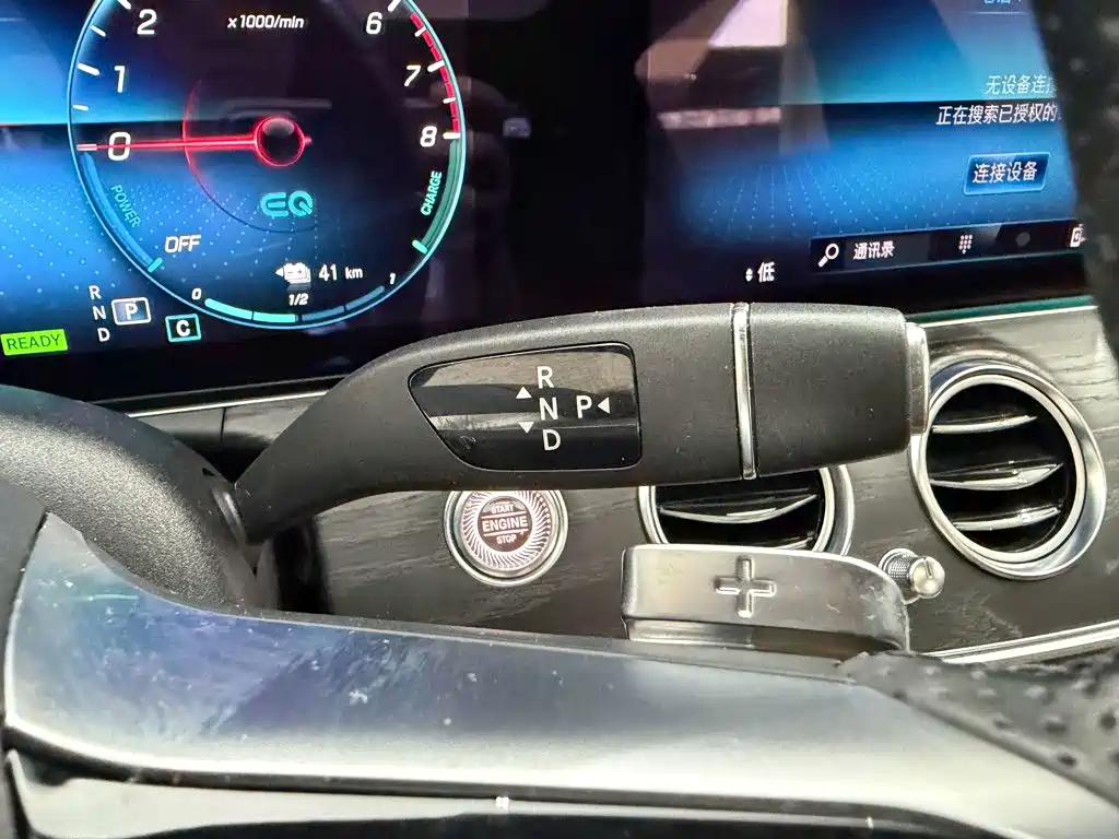 Mercedes-Benz E-Class New Energy — миниатюра 16